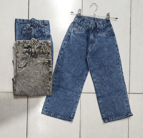 Jeans Wide Leg Nena