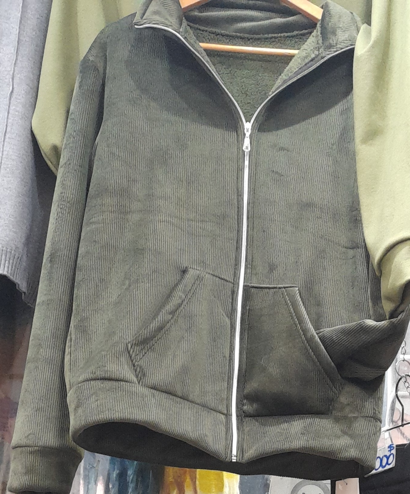 Campera con Piel - Imagen 2