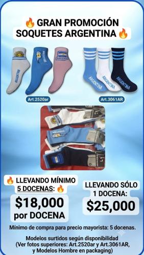 Medias Tenis Argentina Algodón