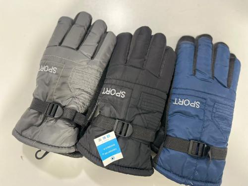 Guantes para Moto