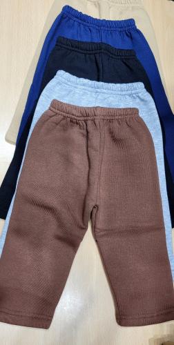 Pantalon Frisa Peinada . Oferta 2 ×$ 15.000