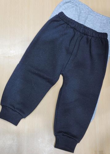 Pantalón Frisa. Oferta! 2× $ 15.000