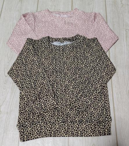 Conjunto Print de Beba - Miniatura 2