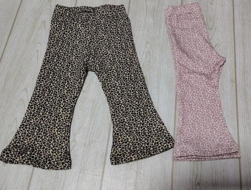 Conjunto Print de Beba - Miniatura 3
