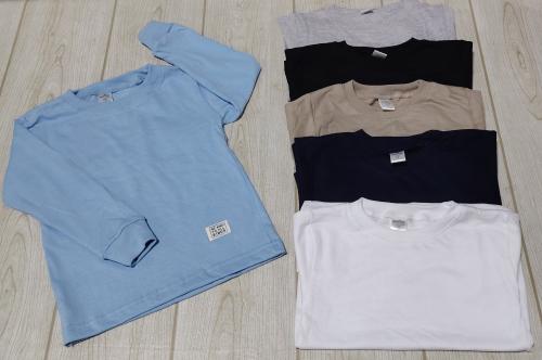 Camiseta Lisa de Bebé