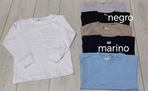 Camiseta Lisa de Bebé - Miniatura 2