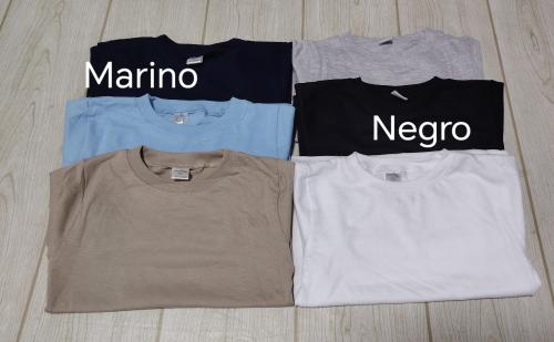 Camiseta Lisa de Bebé - Miniatura 3