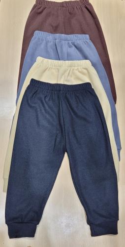Pantalón Darlon con Puño. Re Calentitos 2× $ 15.000