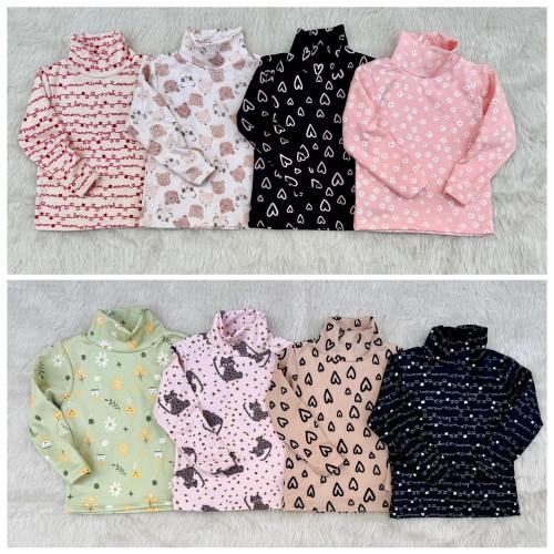 Termicas Estampadas