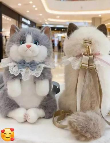 Peluche Gatito Kawaii Mochila