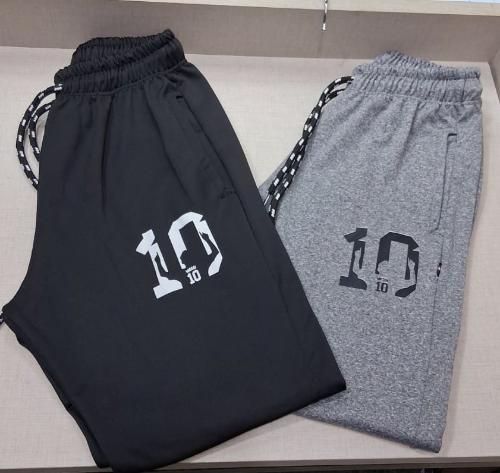 Pantalón Deportivo Laycra Frizada