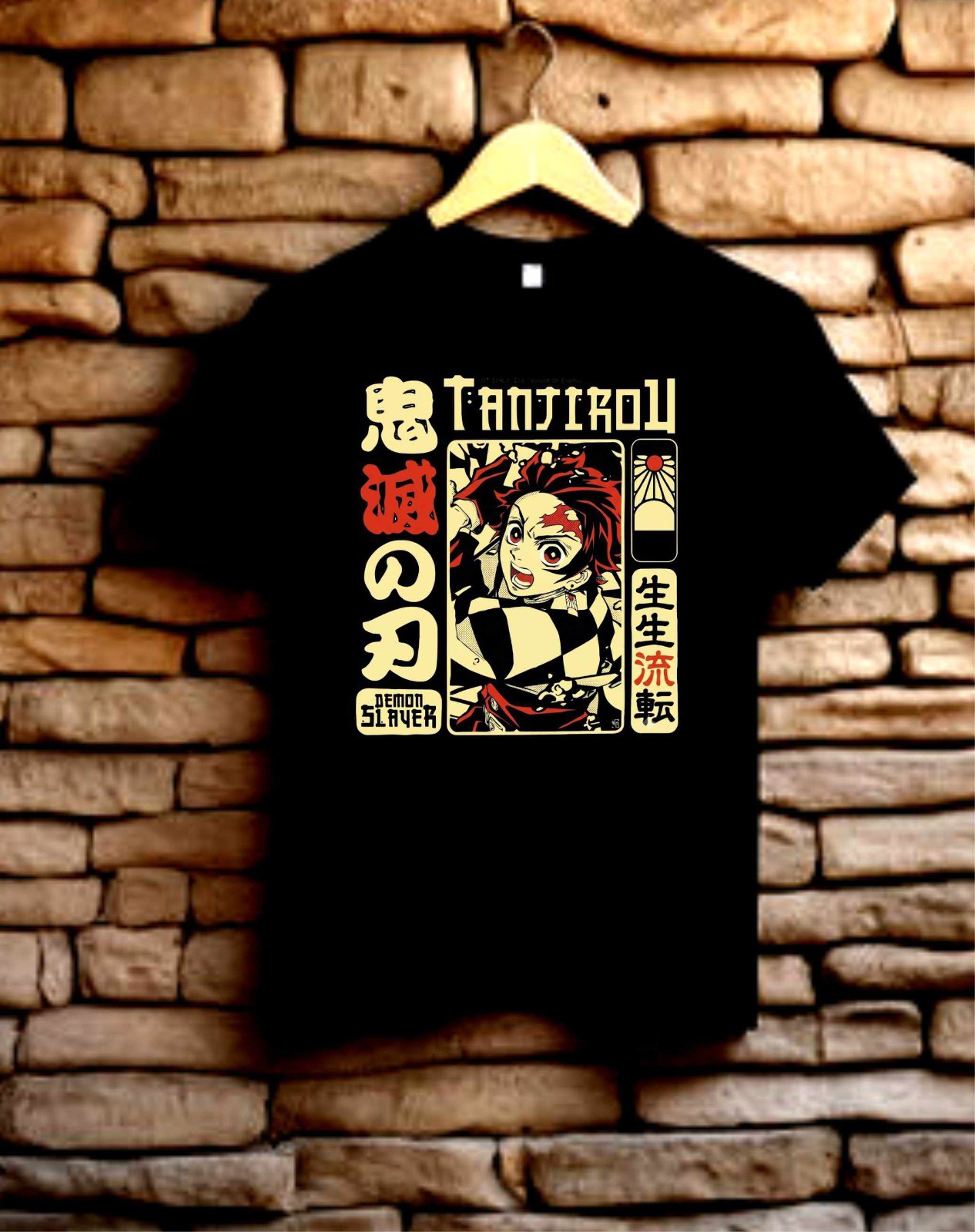 Demon Slayer Remeras - Imagen 2
