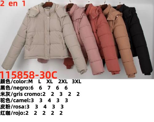 Campera Dama Desmontable a Chaleco