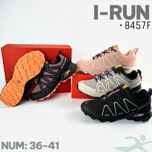 Zapatillas Trekin Juvenil