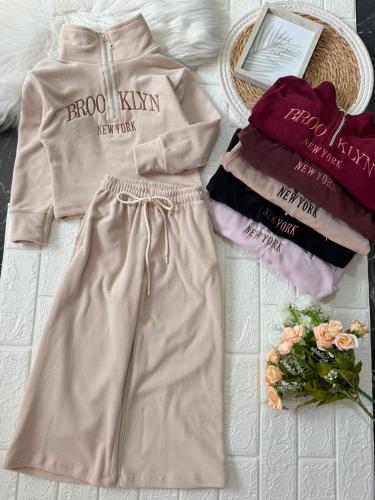 Conjunto Brooklyn de Patagonia