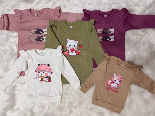 Buzo de Nena Frizado Estampado