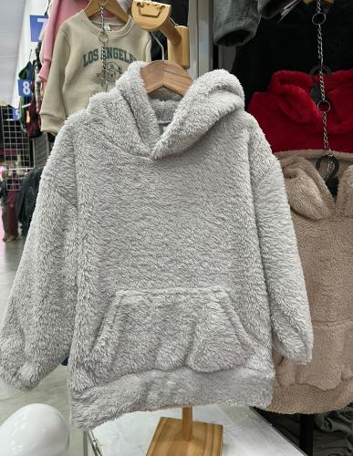 Buzo Peluche Niños