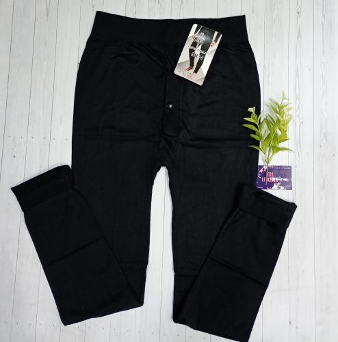Calza Térmica Hombre