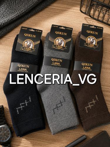 Medias Termicas ×3