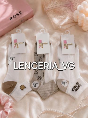 Soquete Tull ×10