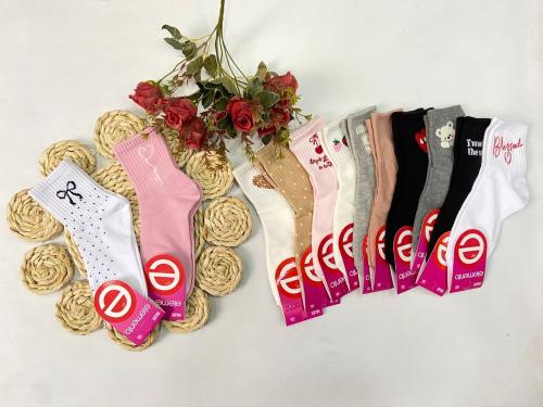 Tenis Estampado de Dama Elemento