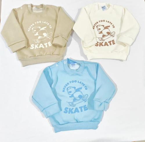 Buzo Skate