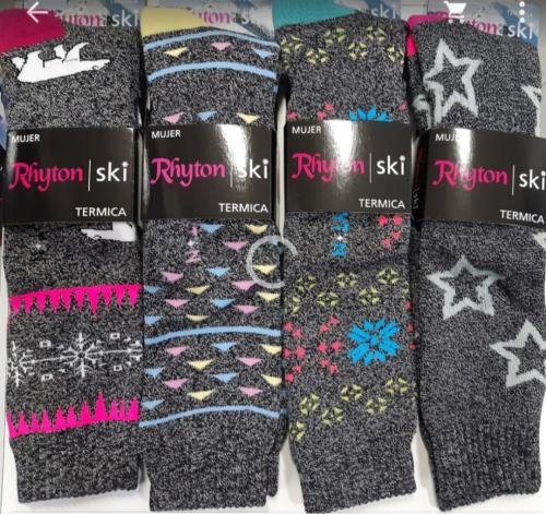 Oferta 2x Rhyton Alta Montaña Termica Sky
