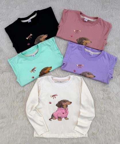 Camiseta Perrito