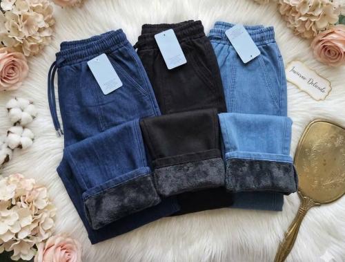 Palazo Semi Jeans con Piel Excelente Calidad