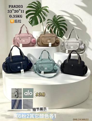 Bolso Mediano Deportivo Alo