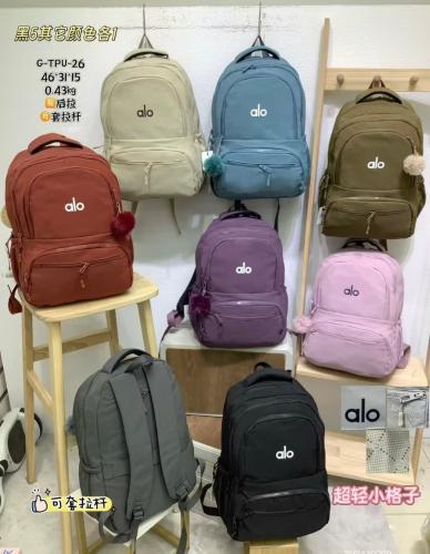 Mochila Alo Grande