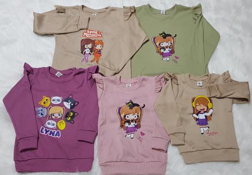 Buzo de Niña Frizado Estampado
