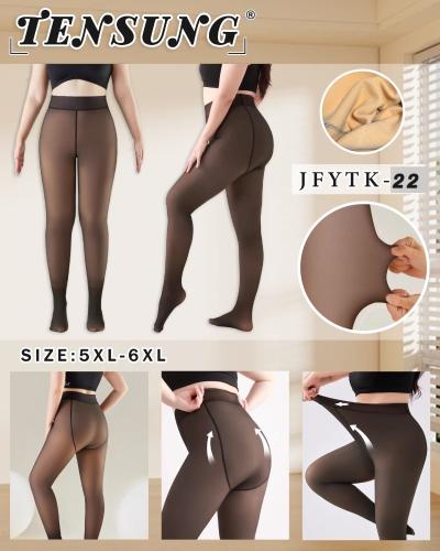 Pantis Medias Talles Especiales Mujer Efecto Piel