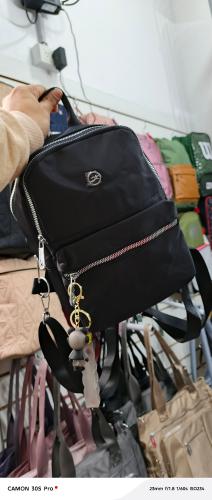 Ultimos Morral Mochilas Irun
