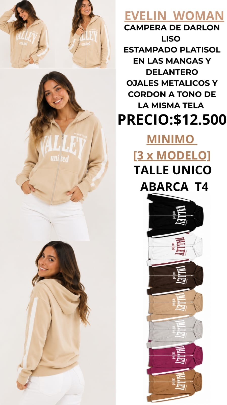 Campera con Combinacion Valley - Imagen 1