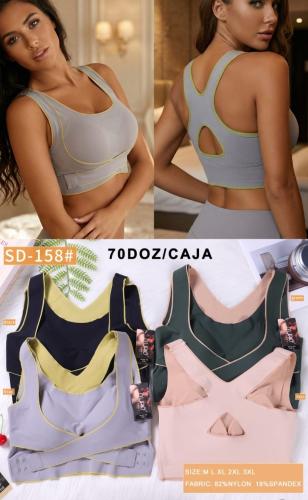 Tops sin Costuras D'lirio