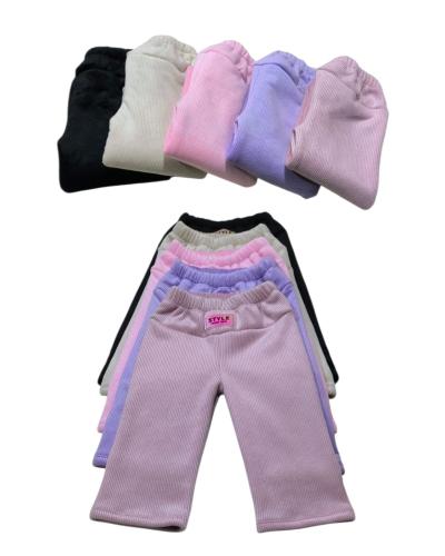 Pantalon con Corderito X Dentro de Beba