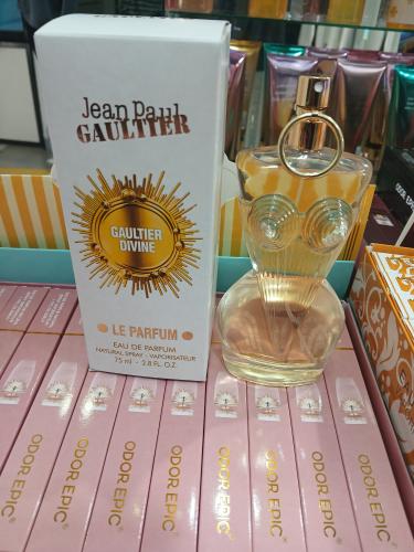 Perfumes - Miniatura 2