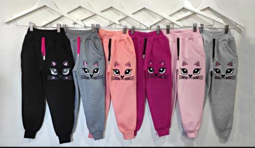 Jogging Frisa Invisible Estampa de Gatitos