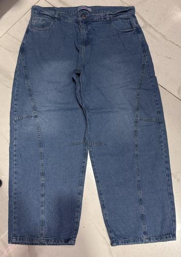 Baggy Celeste Especial Liso