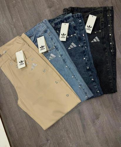 Jeans Wide Adidas Tachas