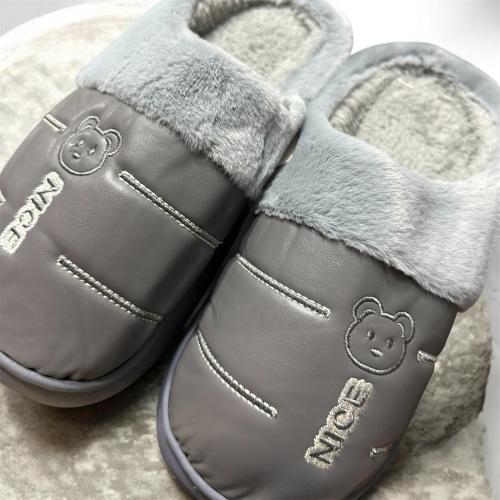Pantufla Gamusa