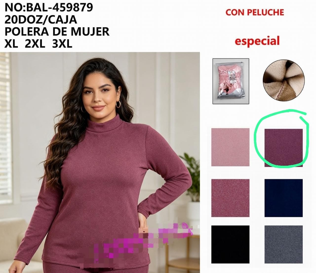 Camiseta Térmica con Corderito - Imagen 2
