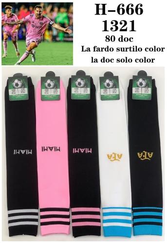 Pantorrilleras