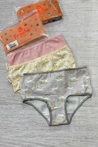 Frashe Kids Pack de 3