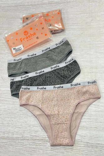 Frashe Kids Pack ×3 Art. 9004
