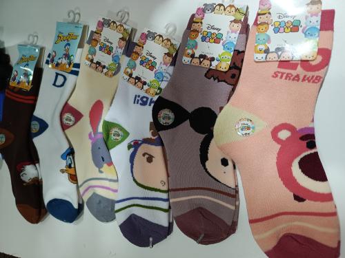 Medias con Diseños para Niños X Docena