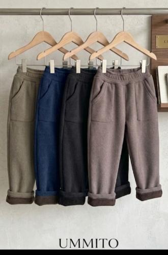 Pantalón Joguind Darlon con Peluche