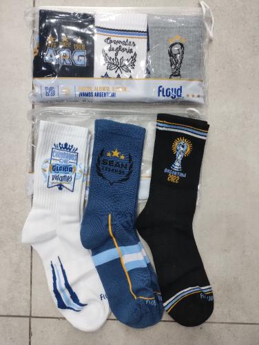 Pack X 3 Floyd Tenis Argentina Campeon Hombre Algodon