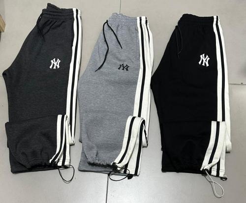 Pantalon Combinado